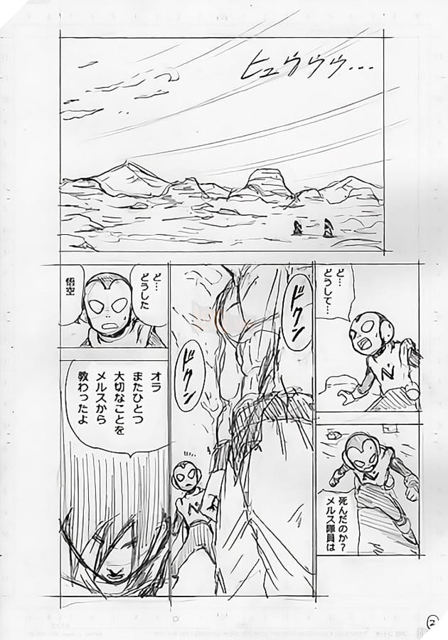 Spoiler Dragon Ball Super chap 64 và 7 trang bản thảo về trận đấu giữa Goku và Moro 3
