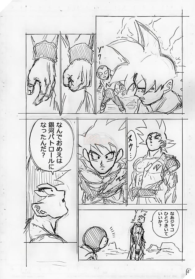 Spoiler Dragon Ball Super chap 64 và 7 trang bản thảo về trận đấu giữa Goku và Moro 5