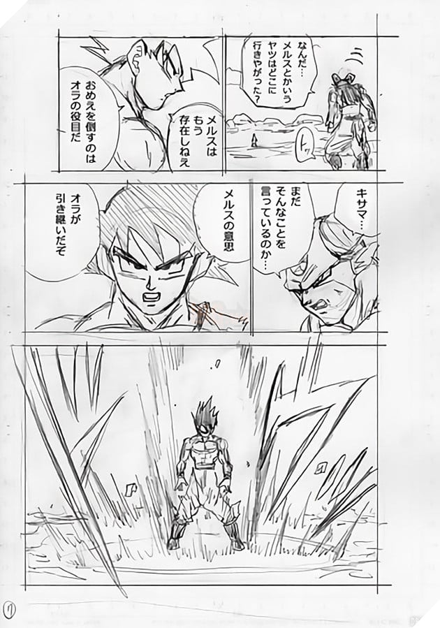 Spoiler Dragon Ball Super chap 64 và 7 trang bản thảo về trận đấu giữa Goku và Moro 8