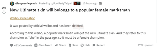 Skin Tối Thượng của LMHT bất ngờ bị lộ, tướng sở hữu sẽ là Xạ Thủ nổi tiếng nhất năm 2020 - Ảnh 2.