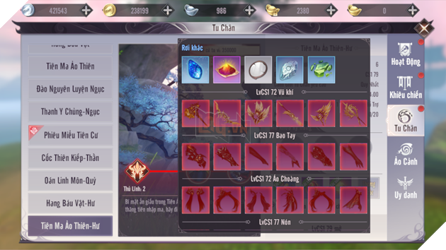 Perfect World VNG: Chuyển Sinh Chìa khóa xoay chuyển càn khôn 3