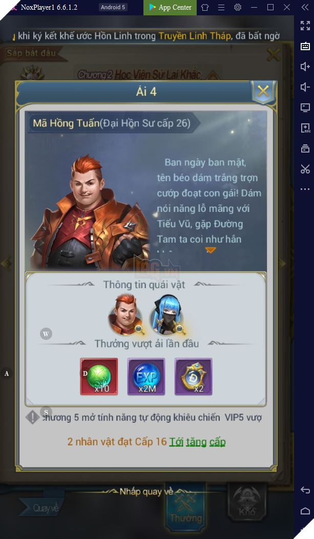 Hướng dẫn tải và chơi Soul Land: Đấu La Đại Lục - Siêu phẩn tiên hiệp cực hấp dẫn đến từ Funtap 5