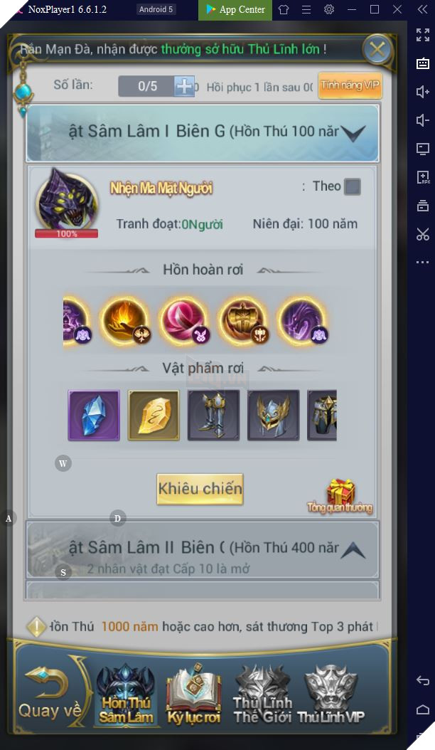 Hướng dẫn tải và chơi Soul Land: Đấu La Đại Lục - Siêu phẩn tiên hiệp cực hấp dẫn đến từ Funtap 7