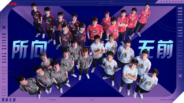 IG và FPX từ chối luyện tập cùng các đội LPL tham dự CKTG 2020, fan hâm mộ Trung Quốc bày tỏ sự thất vọng - Ảnh 1.