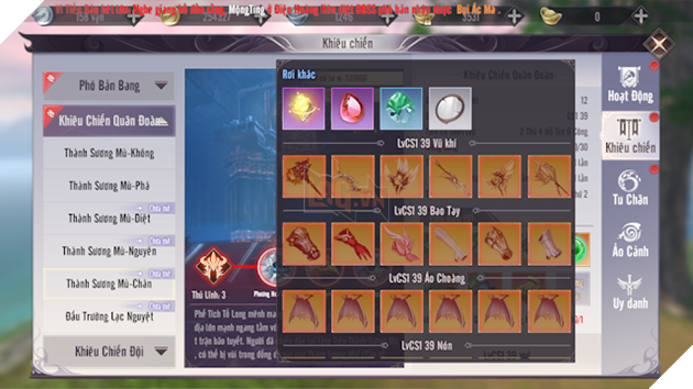 Perfect World VNG: Hệ thống phó bản mới và những điều cần lưu ý 10