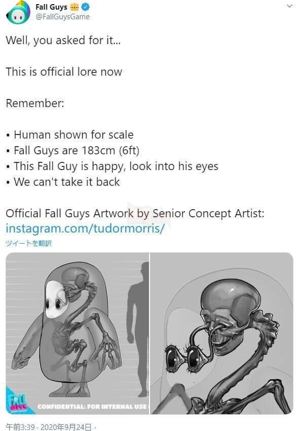 Đối thủ của Among Us, tựa game khiến Độ Mixi, Dũng CT mê mẩn tung thiết kế bên trong nhân vật cực kỳ “creepy” - Ảnh 4.