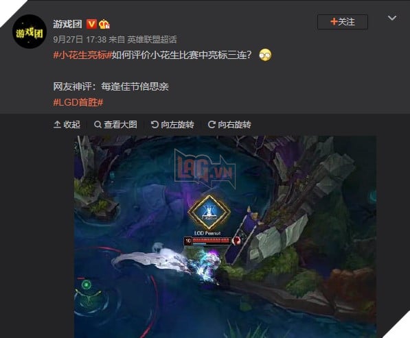Không chỉ phong độ tệ hại, Peanut còn bị fan LPL ném đá vì spam biểu tượng logo SKT và các team LCK - Ảnh 2.