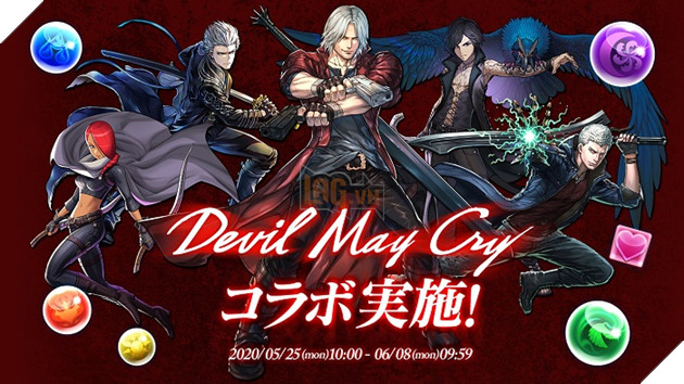 Devil May Cry 5 Special Edition cũng sẽ ra mắt trên PS4 và Xbox One 3
