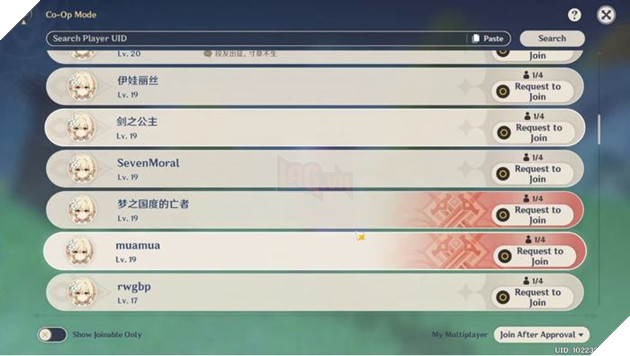 Genshin Impact: Làm thế nào để lôi kéo bạn bè tham gia cùng mình?