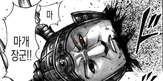 Spoiler Kingdom chap 655: Ngụy đổi chiến thuật, Loạn Mỹ Bách chia quân hỗ trợ Đằng và Mông Vũ