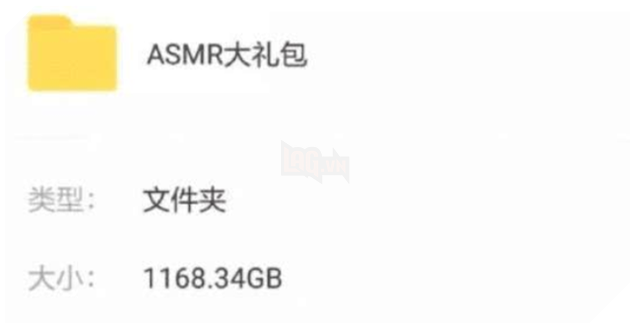 Tự rao bán bộ sưu tập file gợi cảm hơn 1000gb của mình, nữ streamer xinh đẹp bị cấm kênh, bay màu ngay lập tức - Ảnh 3.