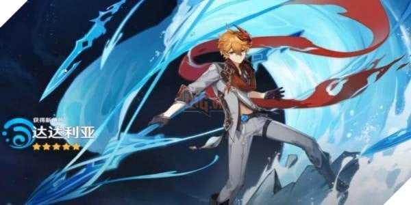 Genshin Impact: Bộ kĩ năng dự kiến của 4 nhân vật mới Zhongli, Childe, Xinyan và Diona 5