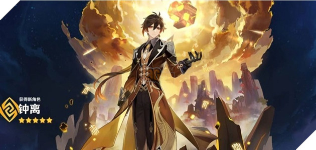 Genshin Impact: Bộ kĩ năng dự kiến của 4 nhân vật mới Zhongli, Childe, Xinyan và Diona 3