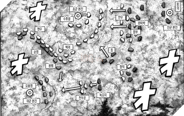 Dự đoán spoiler Kingdom chap 657: Mông Vũ đập chùy vào Mãn Vũ, Phung Minh đối đầu Đẩu Vân 6