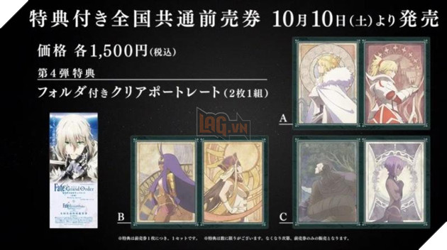 Fate/Grand Order The Movie tung trailer đầy đủ, hé lộ nội dung cùng thời điểm công chiếu 2