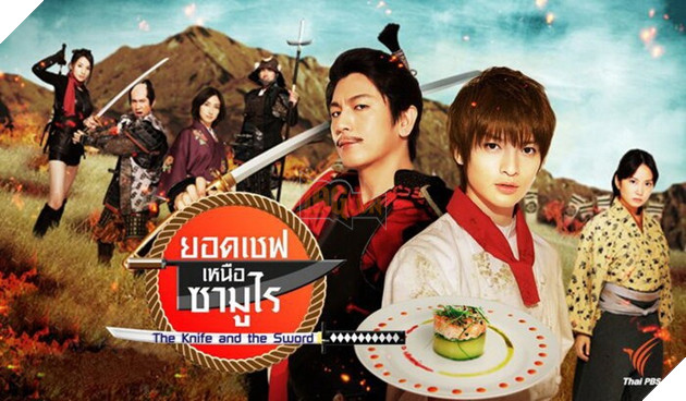 Những bộ phim Nhật dành cho tín đồ yêu ẩm thực Phần 2  3