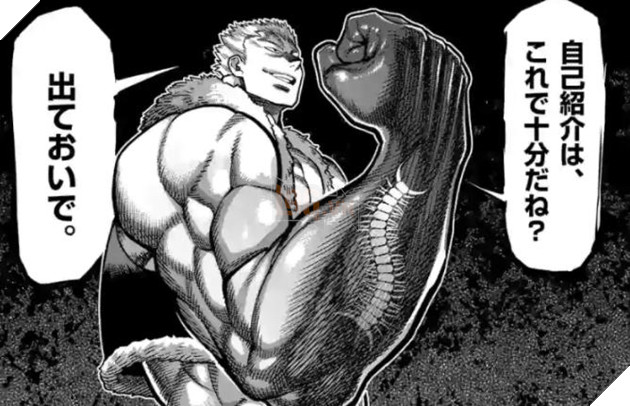 Spoiler Kengan Omega chap 81: Chân Rết lộ diện, Naidan Monkhbat đối đầu Gaoh Ryuki! 2