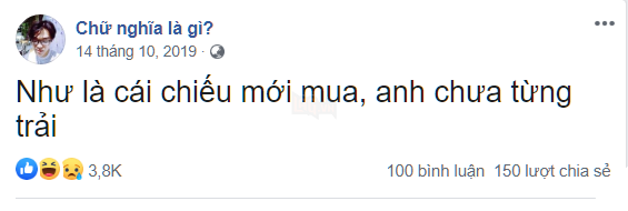 Meme Chiếu mới mua chưa từng trải từng nổi tiếng trên MXH là gì? 2