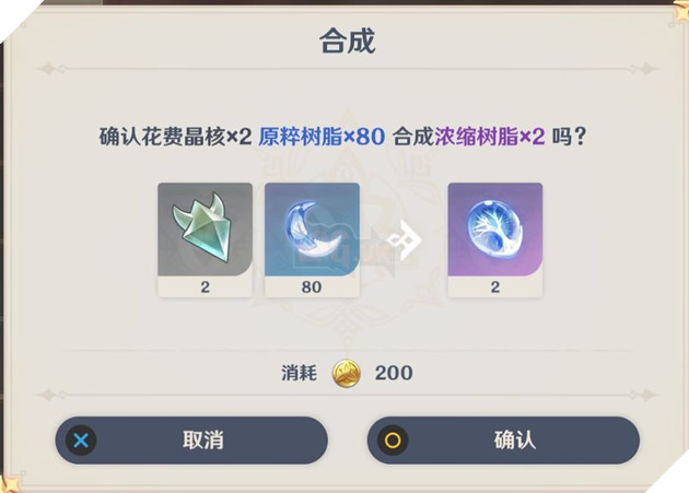 Genshin Impact: Tổng hợp chi tiết bản cập nhật 1.1 chính thức và các nguồn Leak nội dung tương lai 11