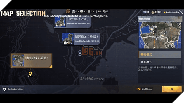 Cập nhật PUBG Mobile Metro Royale: Người chơi có thể chiến đấu với rồng trong bản cập nhật tiếp theo 2