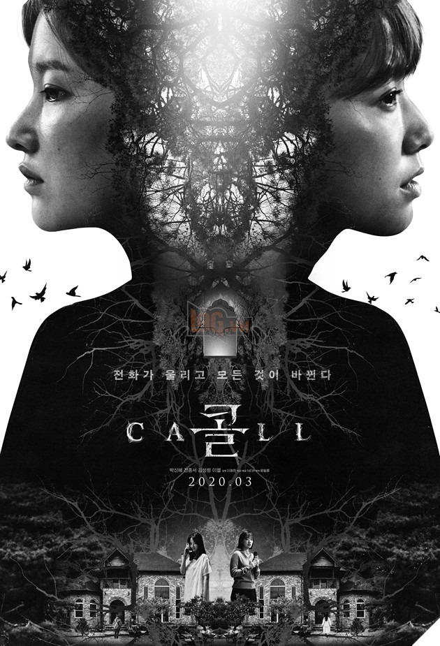 Call: Phim kinh dị Hàn đầy ám ảnh sẽ ra mắt trên Netflix tháng 11