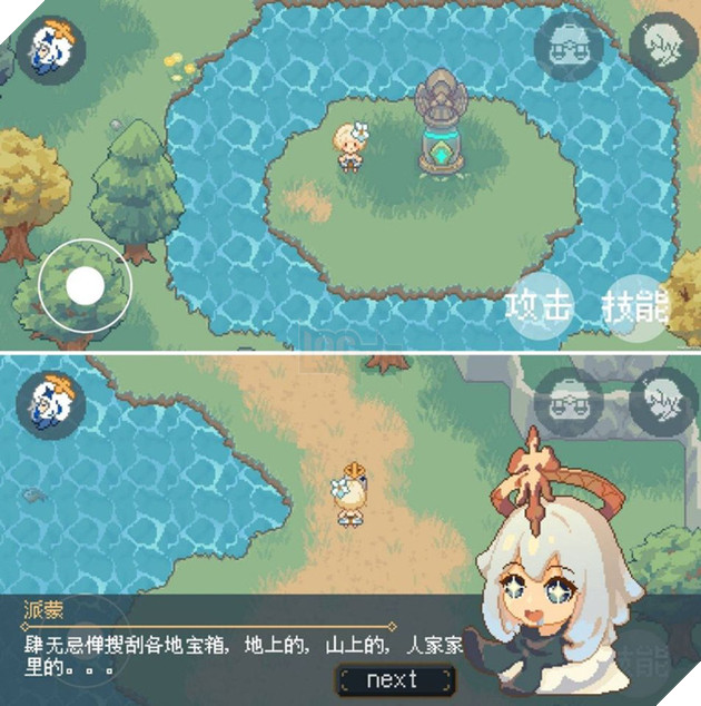 Xuất hiện Genshin Impact phiên bản 8-bit cực lạ dành cho những “thánh cuồng” từng đập máy vì game quá nặng - Ảnh 2.