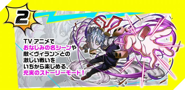 My Hero Academia: Ultra Impact chính thức lộ diện trên điện thoại di động 2