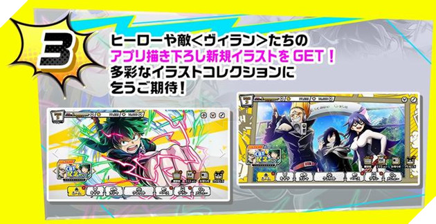 My Hero Academia: Ultra Impact chính thức lộ diện trên điện thoại di động 3
