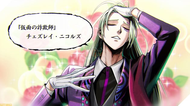 Bỏ nghề vẽ truyện, tác giả manga One Punch Man đi làm thiết kế nhân vật game? 10