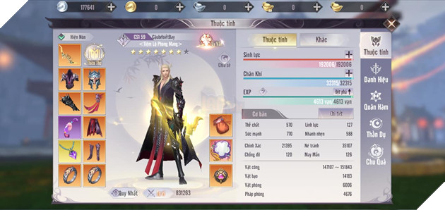 Perfect World VNG: Thần Khí - báu vật đột phá sức mạnh 2