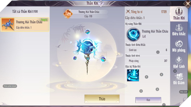 Perfect World VNG: Thần Khí - báu vật đột phá sức mạnh 3