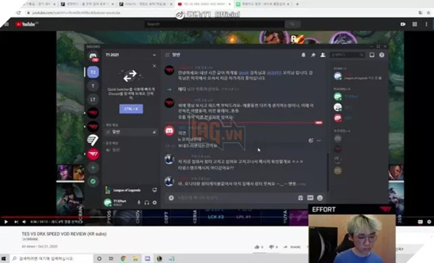 LMHT: Effort bất ngờ để lộ 2 thành viên mới sẽ xuất hiện trong ban huấn luyện của T1 2