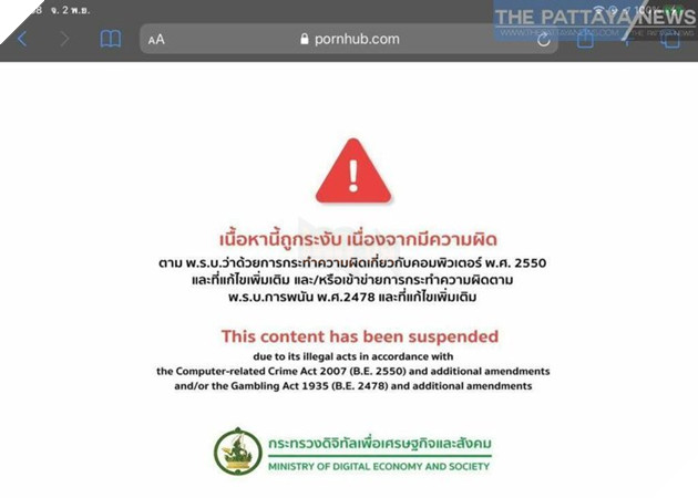 Chính phủ Thái Lan đã cấm Pornhub một lần nữa và lại gặp phải sự đả kích lớn