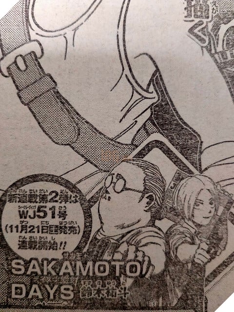 Shonen Jump phát hành hai manga mới toanh: Tác giả Toriko quay lại với Cuộc Chiến Xây Dựng ! 3