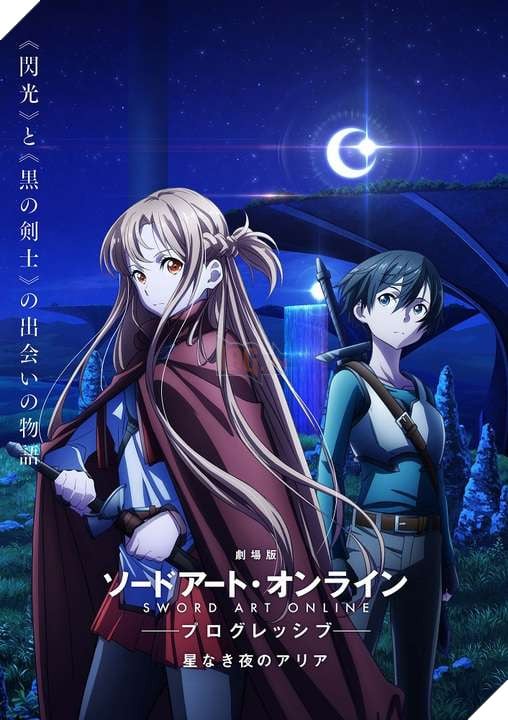 Tin Nóng: Sword Art Online: Progressive sẽ là phim điện ảnh, không phải SAO season 5!