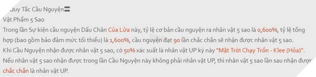 Genshin Impact: Tìm hiểu về tỉ lệ thật sự của những phần thưởng 5 sao và mánh làm ăn của nhà phát hành game 2