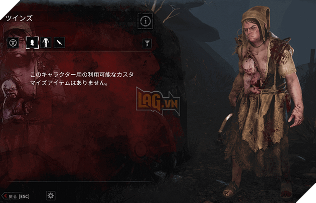 Dead by Daylight tiếp tục ra mắt DLC mới với sự góp mặt của kẻ sát nhân hai trong một