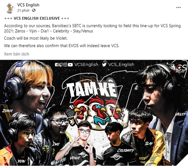 LMHT: Rò rỉ thông tin toàn bộ đội hình của SBTC, toàn những siêu sao có tiếng của VCS 2