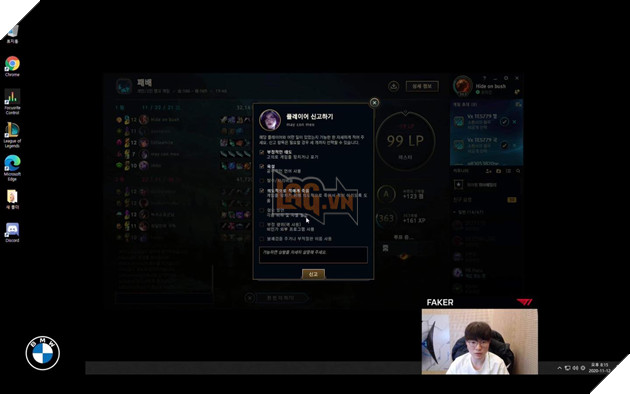 LMHT: Faker lại tiếp tục bị xúc phạm trên mạng, kẻ xấu tính bị nghi ngờ là game thủ Việt 3