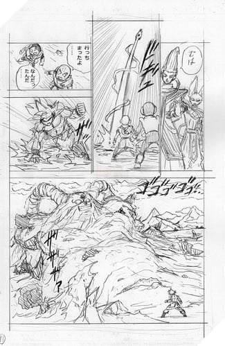 Spoiler Dragon Ball Super chap 66 cùng 6 trang bản thảo: Goku, Beerus, Vegeta kết liễu Moro 5
