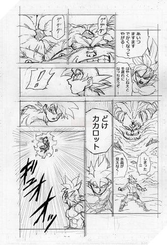 Spoiler Dragon Ball Super chap 66 cùng 6 trang bản thảo: Goku, Beerus, Vegeta kết liễu Moro 6