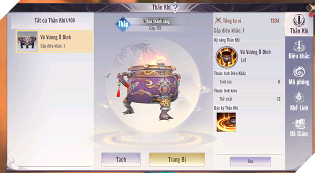 Perfect World VNG: Toàn tập về nâng cấp Thần Khí