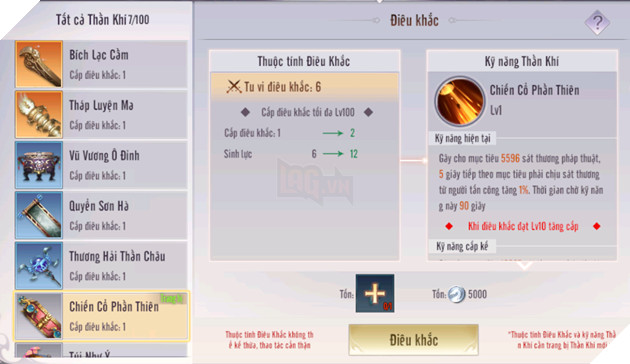 Perfect World VNG: Toàn tập về nâng cấp Thần Khí 2