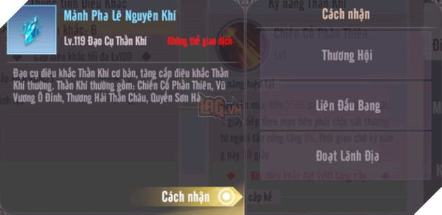 Perfect World VNG: Toàn tập về nâng cấp Thần Khí 3