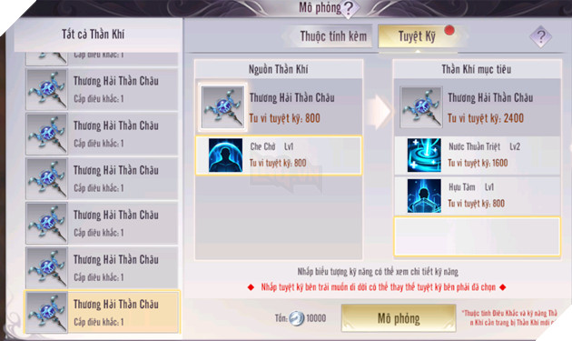 Perfect World VNG: Toàn tập về nâng cấp Thần Khí 5