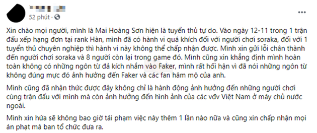 LMHT: Đã phát hiện danh tính kẻ miệt thị Faker, hóa ra lại là tuyển thủ chuyên nghiệp tại VCS 3