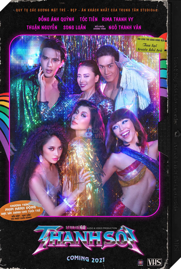 Tóc Tiên, Đồng Ánh Quỳnh sẽ góp mặt trong Thanh Sói của Ngô Thanh Vân