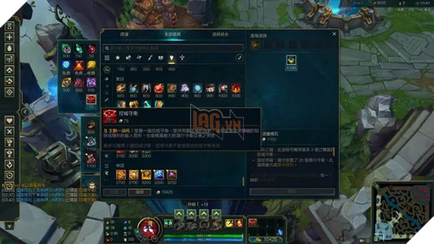 LMHT gặp lỗi nghiêm trọng, game thủ có thể hack vàng ngay trong một trận đấu 2