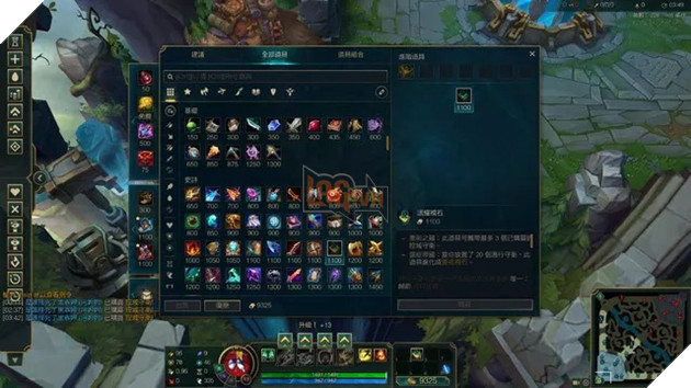 LMHT gặp lỗi nghiêm trọng, game thủ có thể hack vàng ngay trong một trận đấu 3