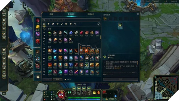 LMHT gặp lỗi nghiêm trọng, game thủ có thể hack vàng ngay trong một trận đấu 6